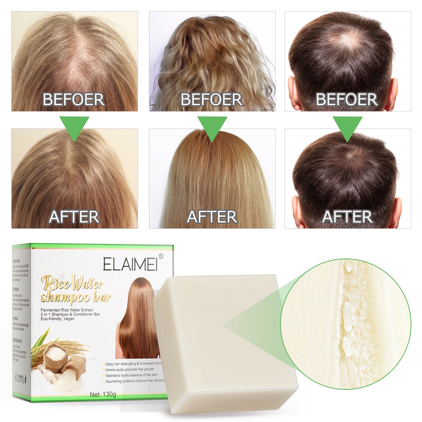 ELAIMEI - Elaimei Rice Water Shampoo Bar-2 in 1 Shampoo and Conditioner Bar