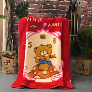 Double Layer Embossed Cartoon Children's Blanket Comfort and Fun Together - 125 x 100cm-   Loving Family