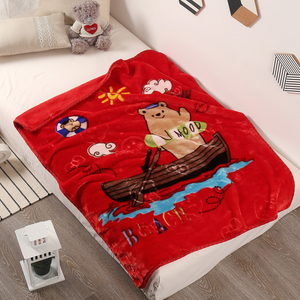 Double Layer Embossed Cartoon Children's Blanket Comfort and Fun Together - 125 x 100cm-  Beach Mood