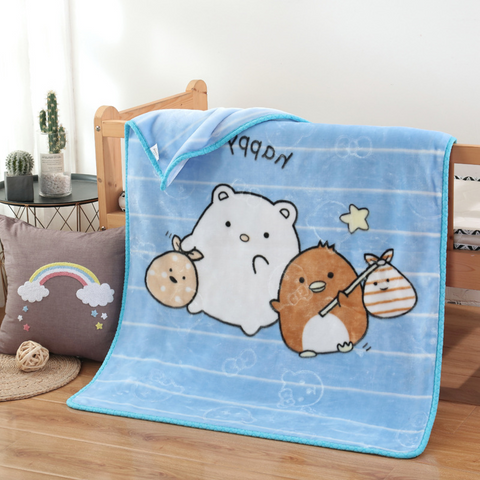 Double Layer Embossed Cartoon Children's Blanket Comfort and Fun Together - 125 x 100cm- Blue Happy