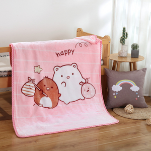 Double Layer Embossed Cartoon Children's Blanket Comfort and Fun Together - 125 x 100cm- Pink Happy